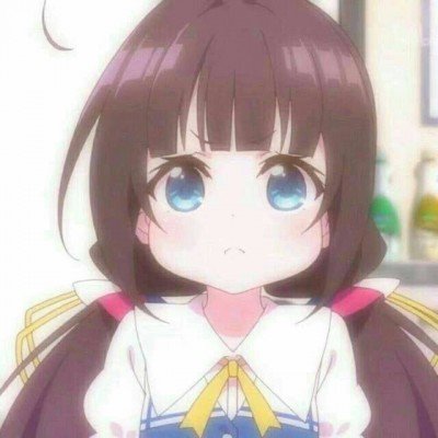 九寨沟现野生大熊猫